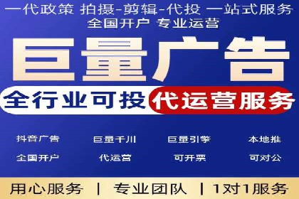SEM竞价实战：案例展示如何提高点击率